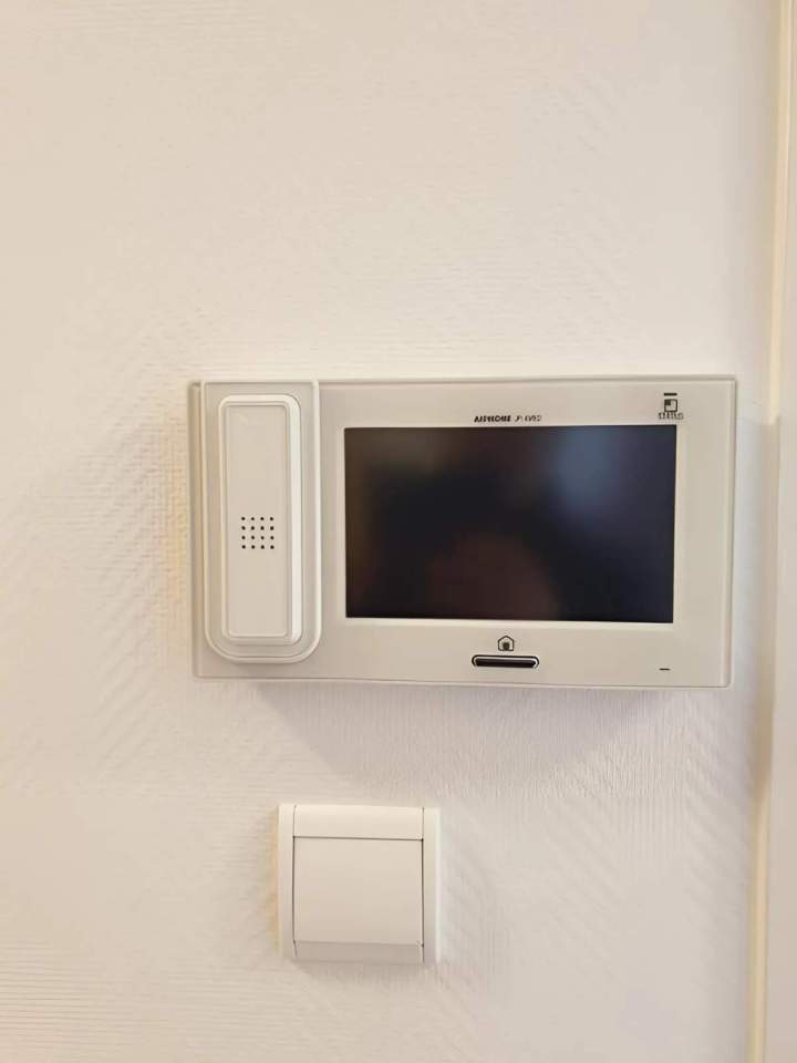 Installation d'interphone Mâcon