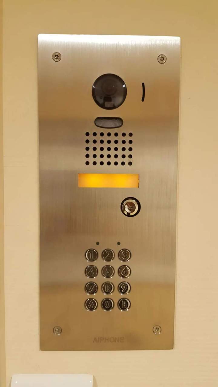 Service dépannage d'interphone Mâcon