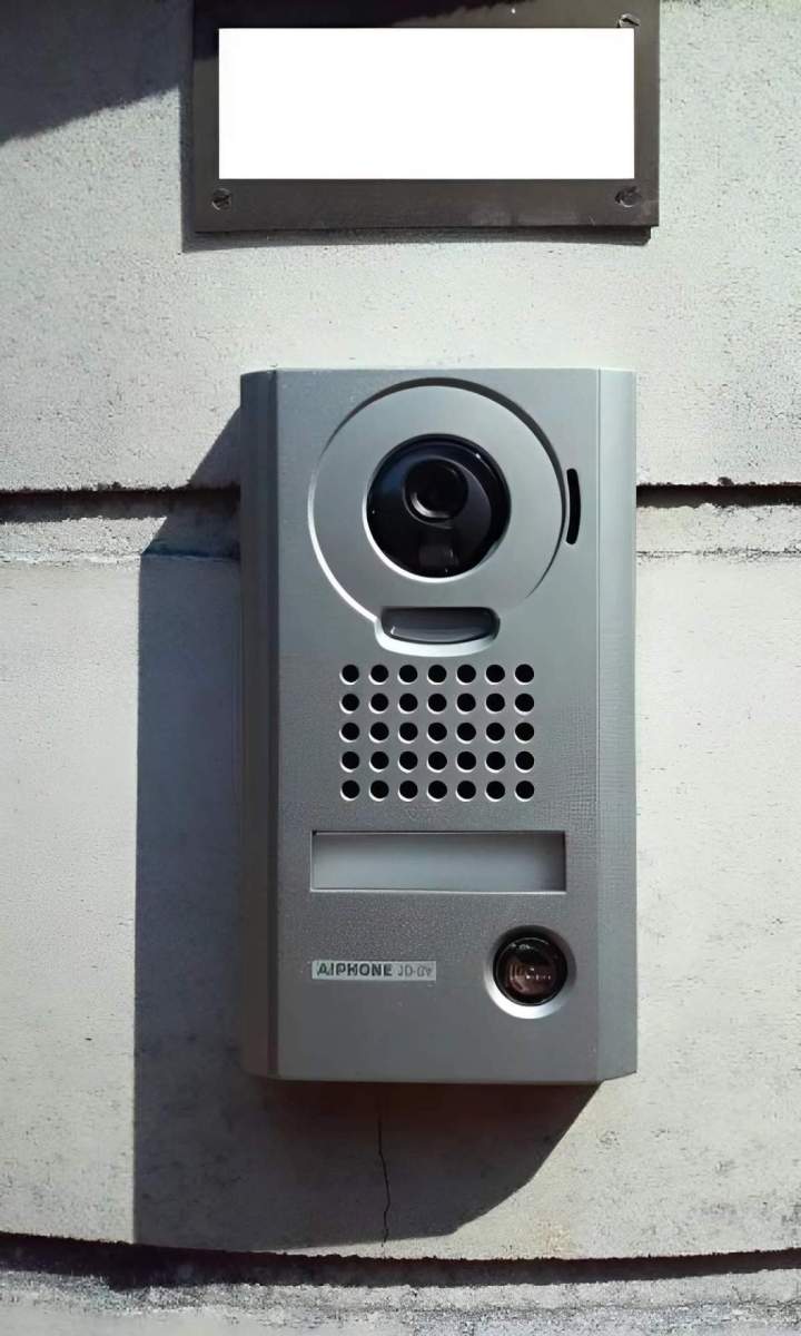 Service dépannage d'interphone Mâcon